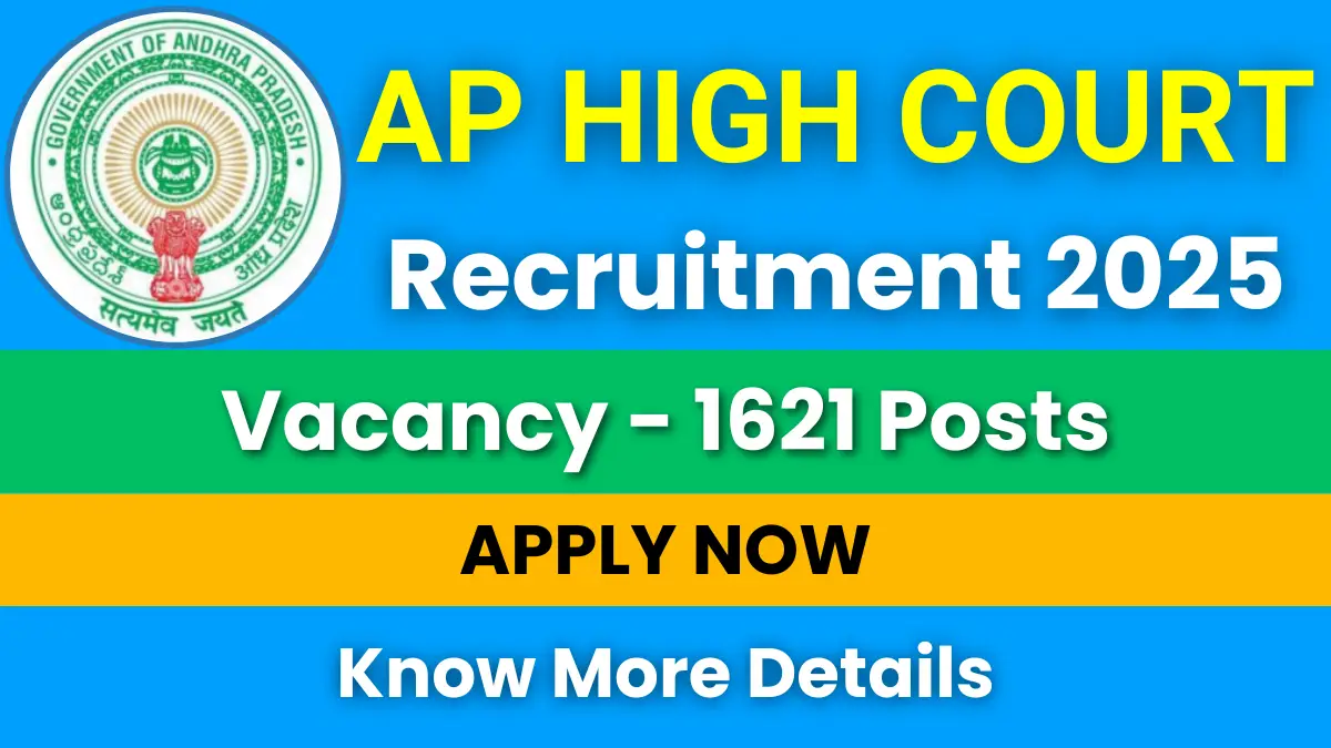 AP High Court Recruitment 2025