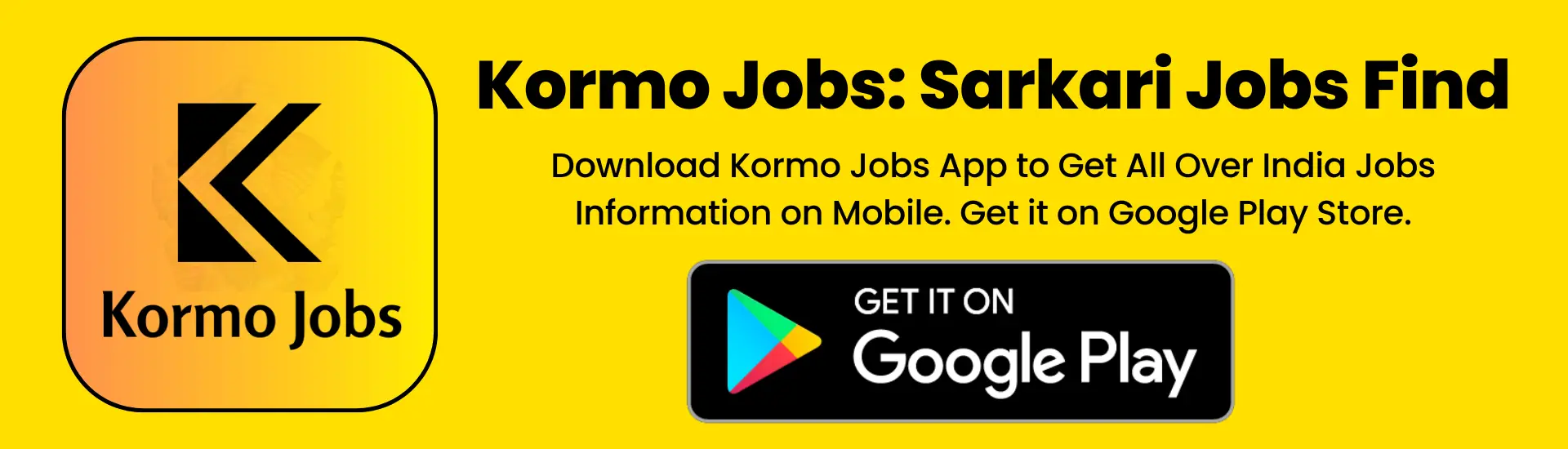 BPNL Recruitment 2025 for 12981 Multiple Vacancies: Apply Now