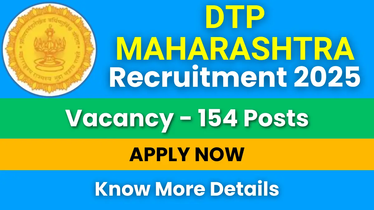 DTP Maharashtra Recruitment 2025