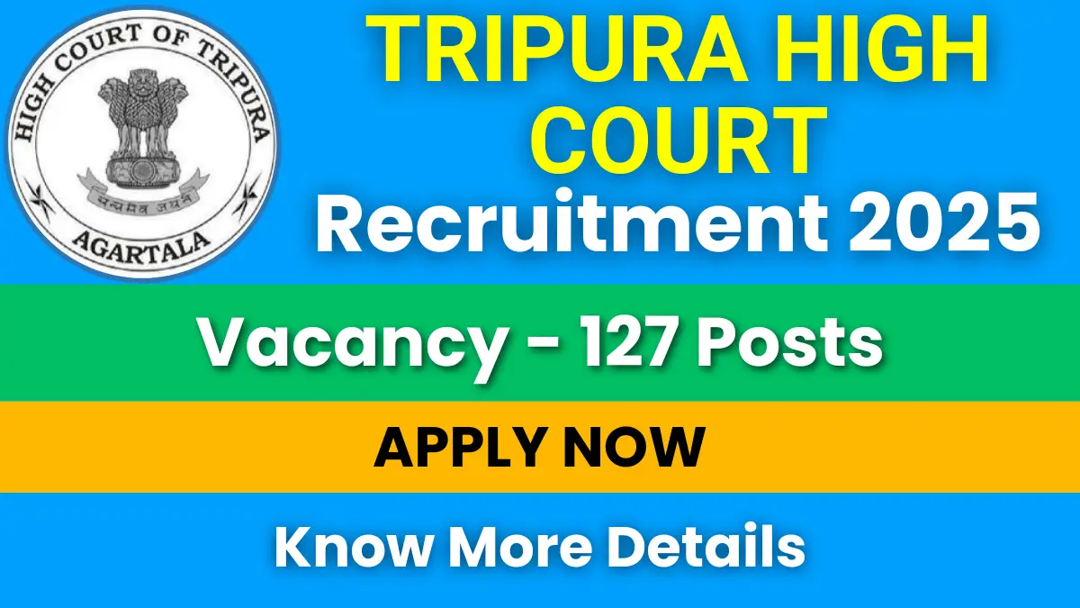 Tripura High Court Recruitment 2025