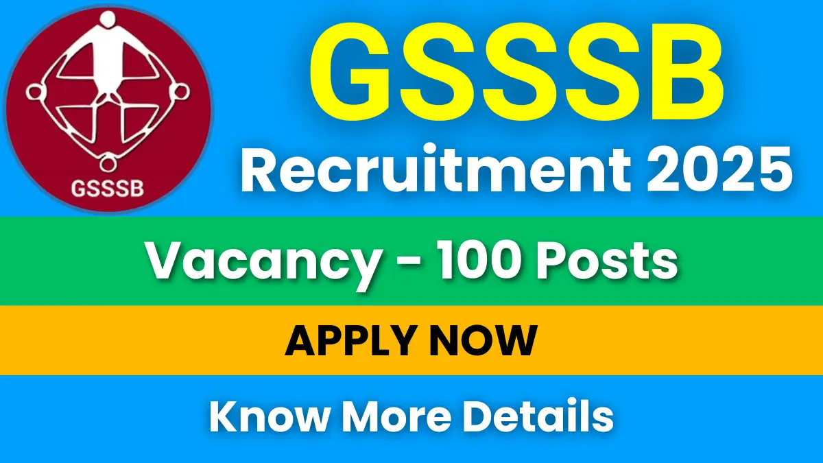 GSSSB Recruitment 2025