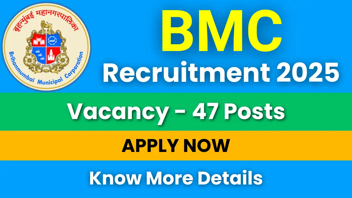 BMC Recruitment 2025