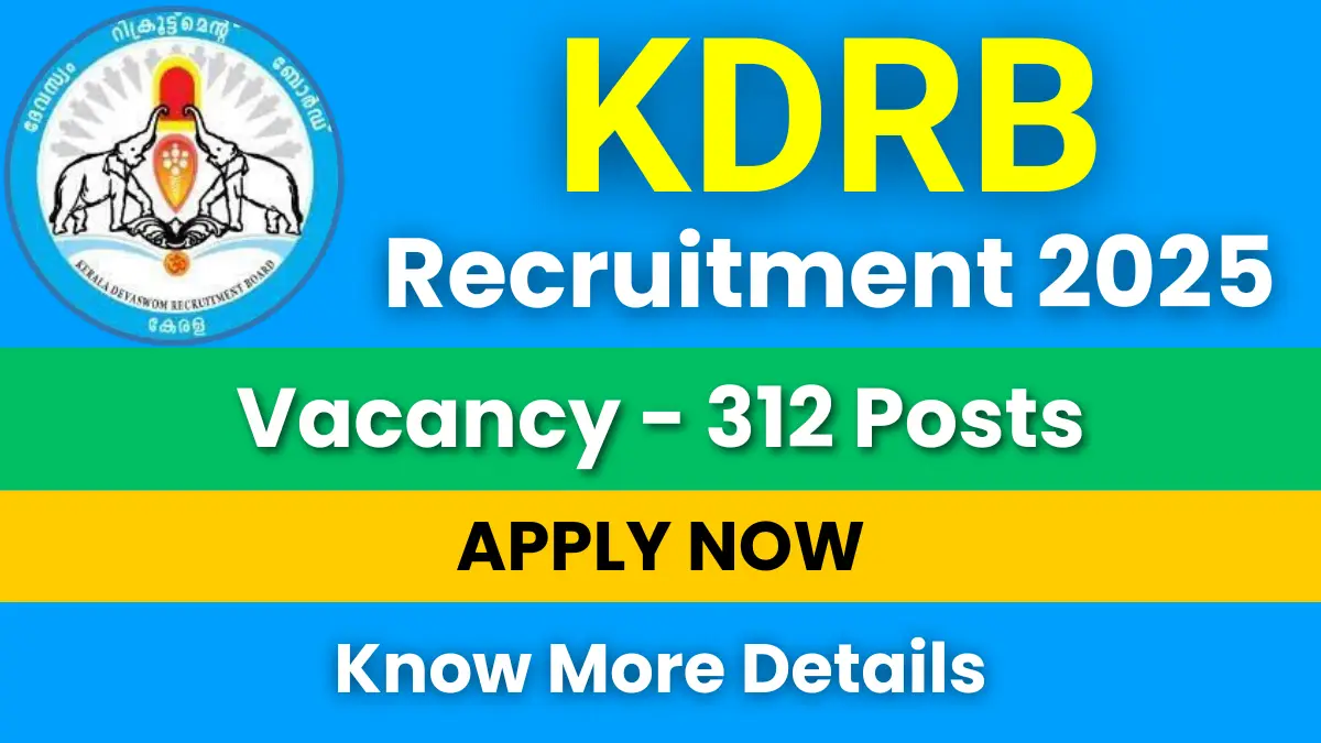 KDRB Recruitment 2025