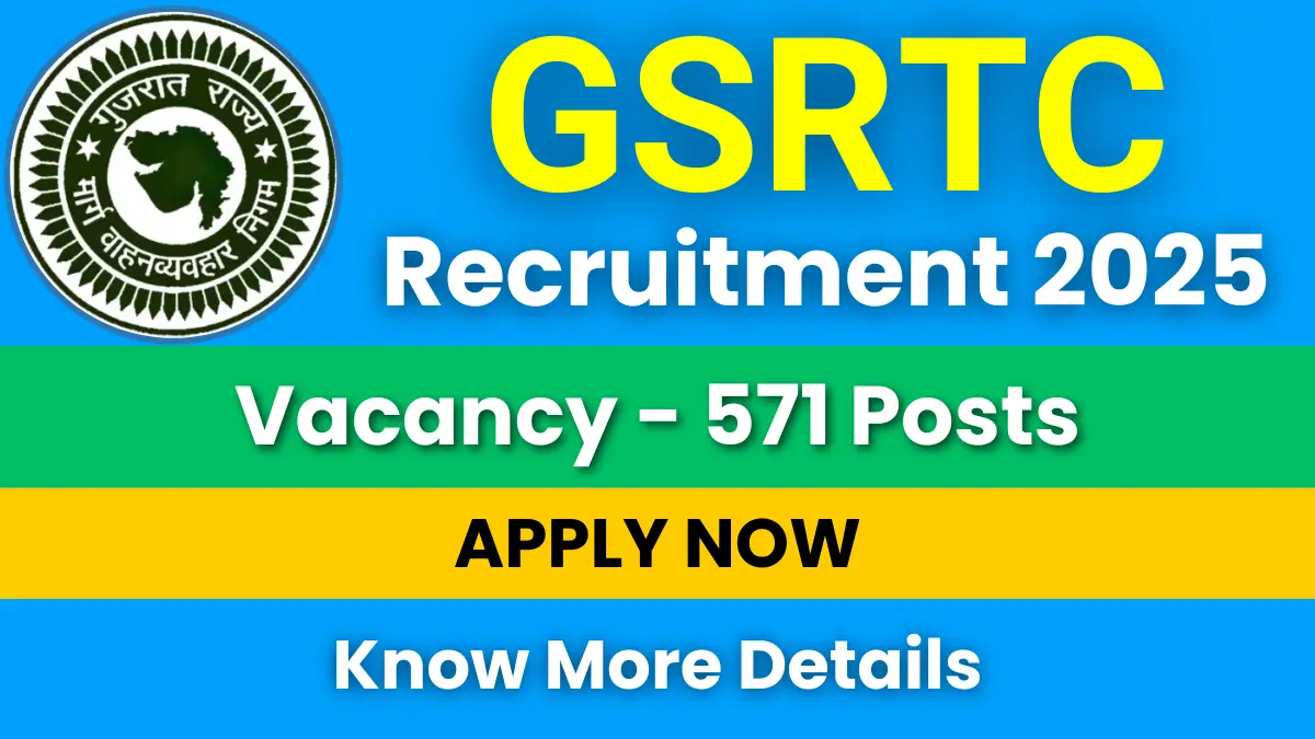GSRTC Conductor Recruitment 2025
