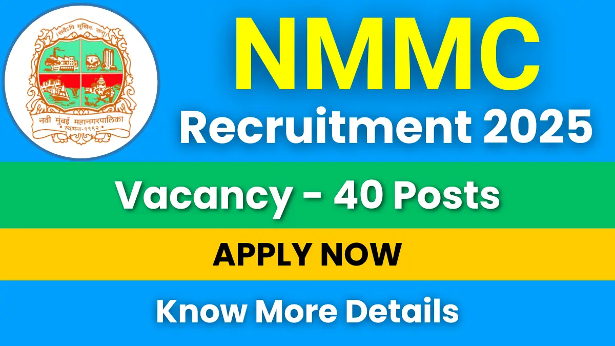 NMMC Recruitment 2025