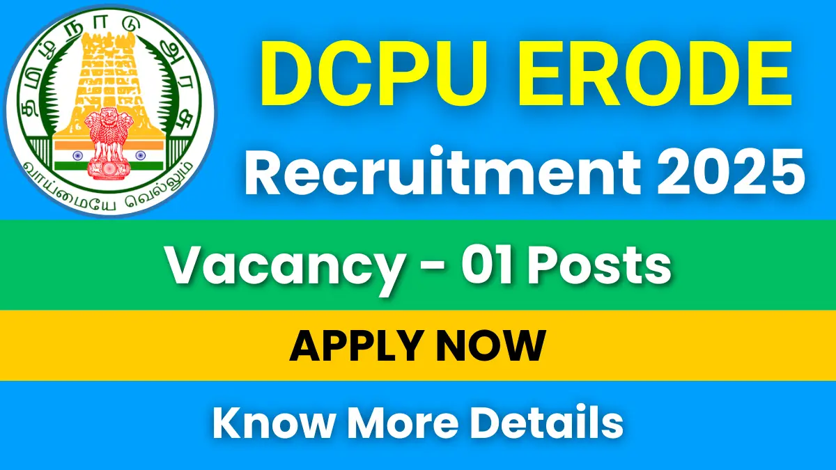 DCPU Erode Data Analyst Recruitment 2025
