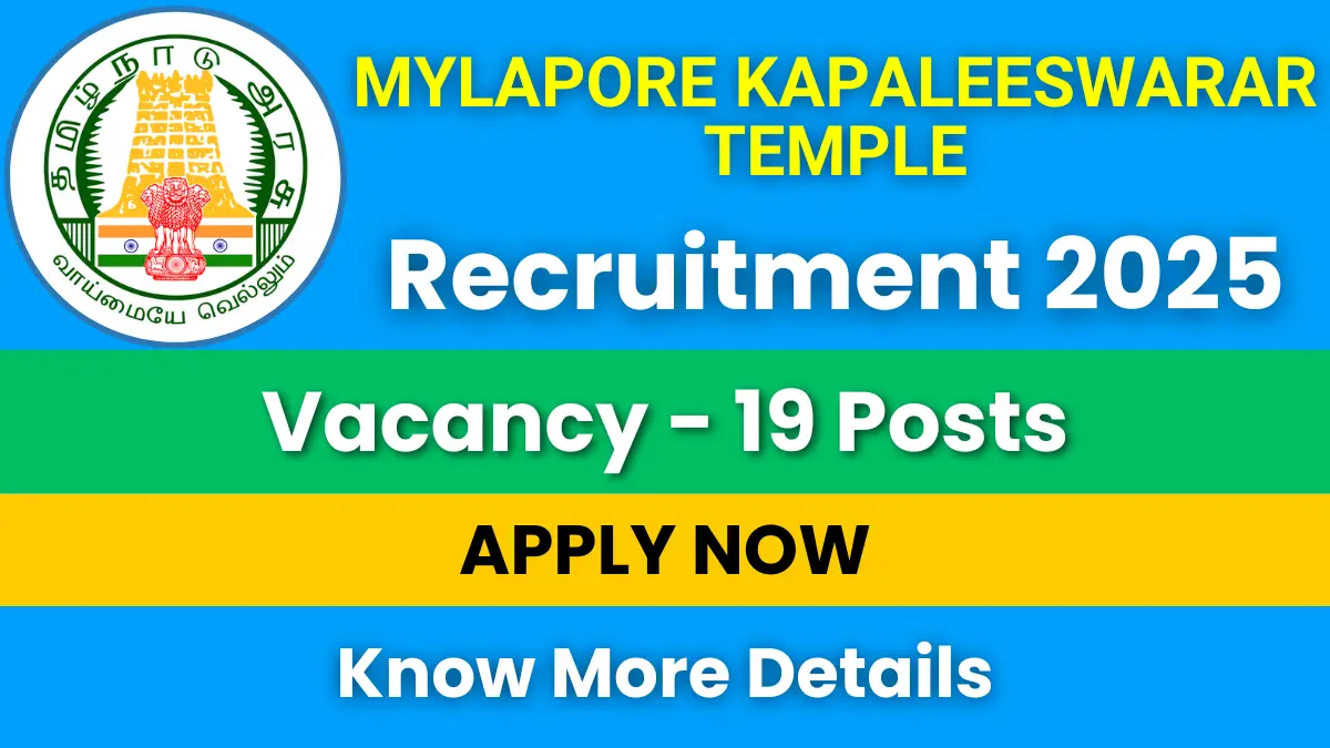 Mylapore Kapaleeswarar Temple Recruitment 2025