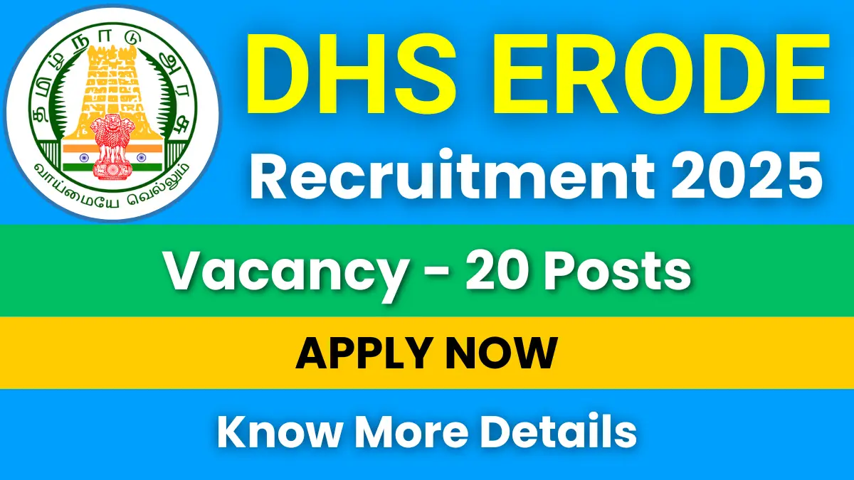 DHS Erode Recruitment 2025