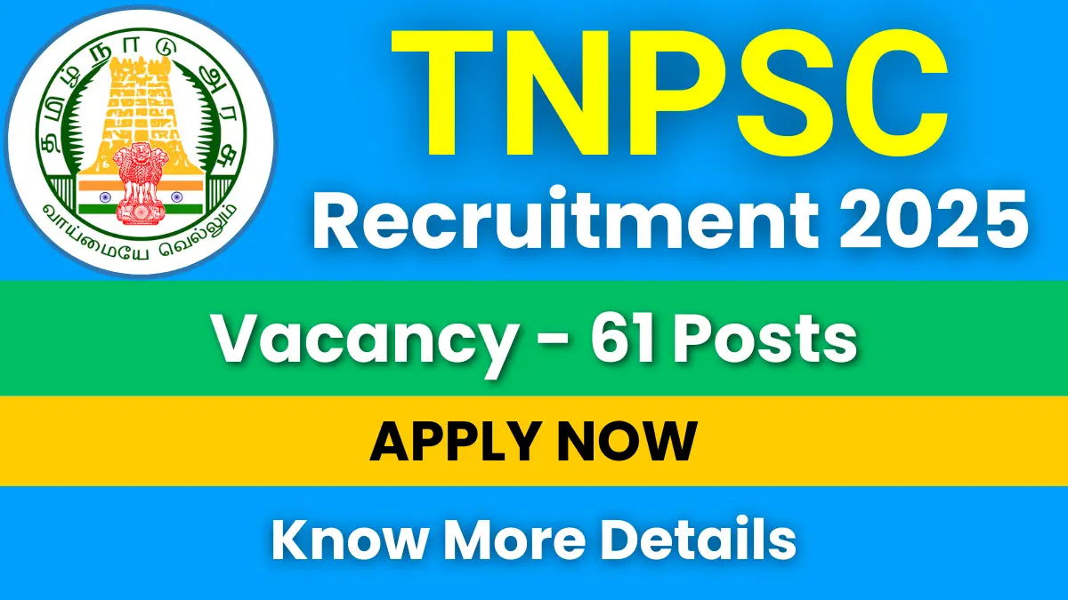 TNPSC Recruitment 2025