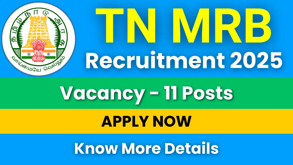 TN MRB Audiometrician Recruitment 2025