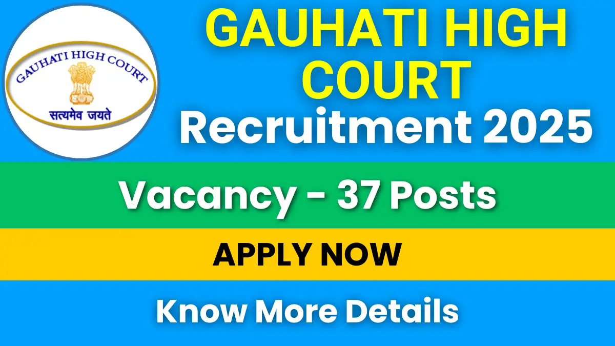 Gauhati High Court Recruitment 2026