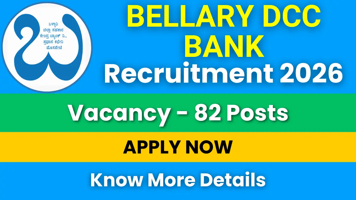 Bellary DCC Bank Recruitment 2026