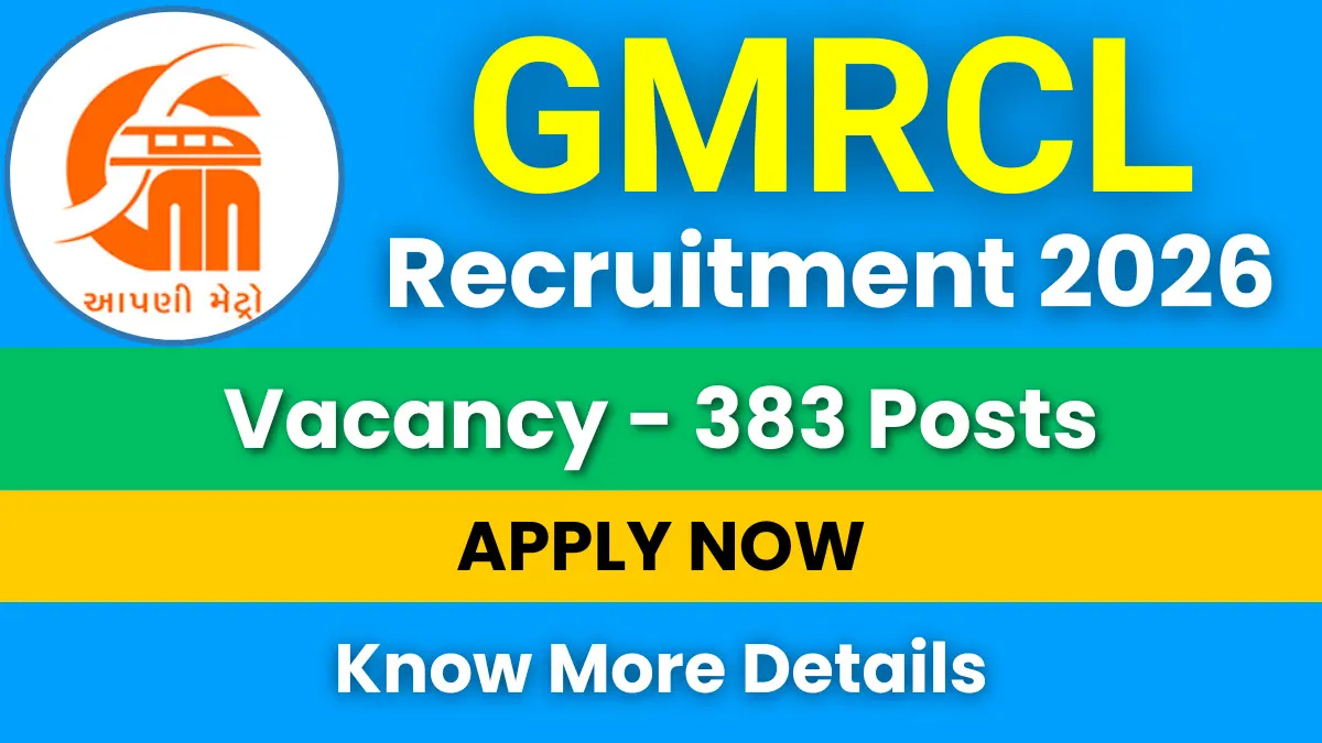GMRCL Non-Executive Recruitment 2026 for 383 Vacancies: Apply Online Now 1 GMRCL Non-Executive Recruitment 2026