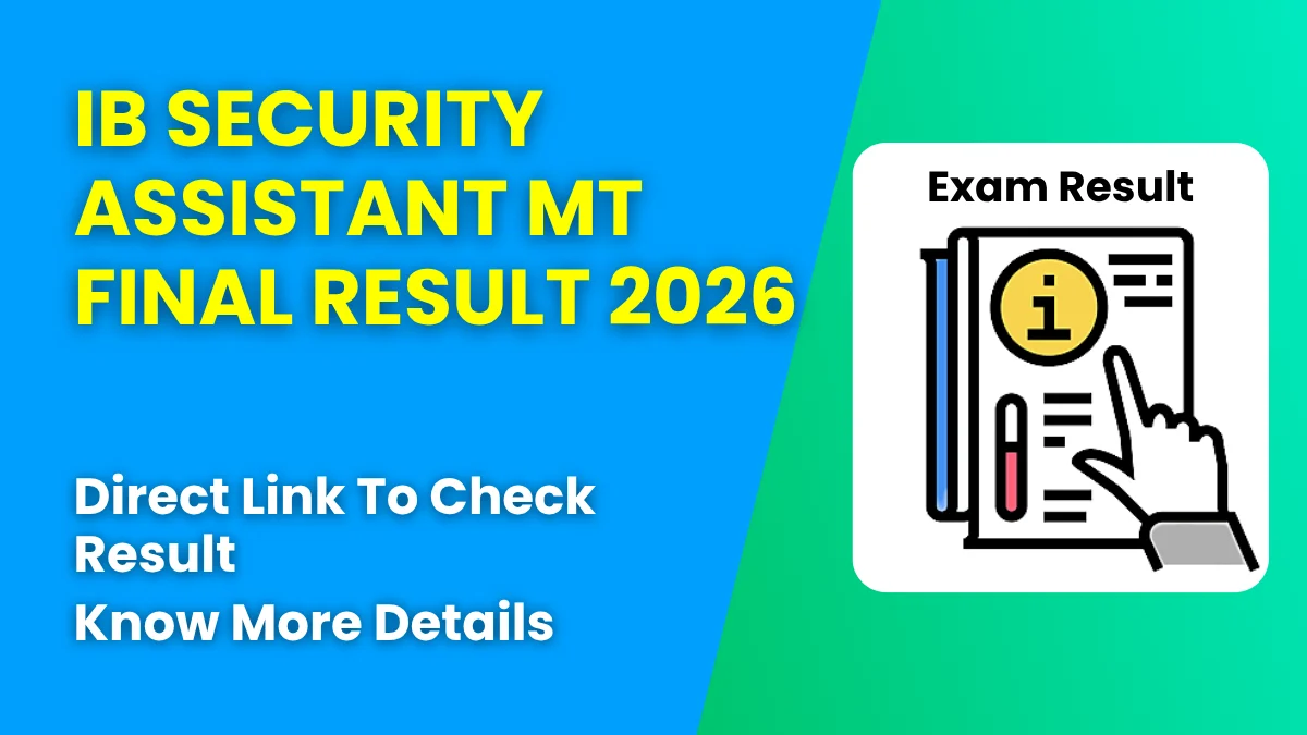 IB Security Assistant MT Final Result 2026