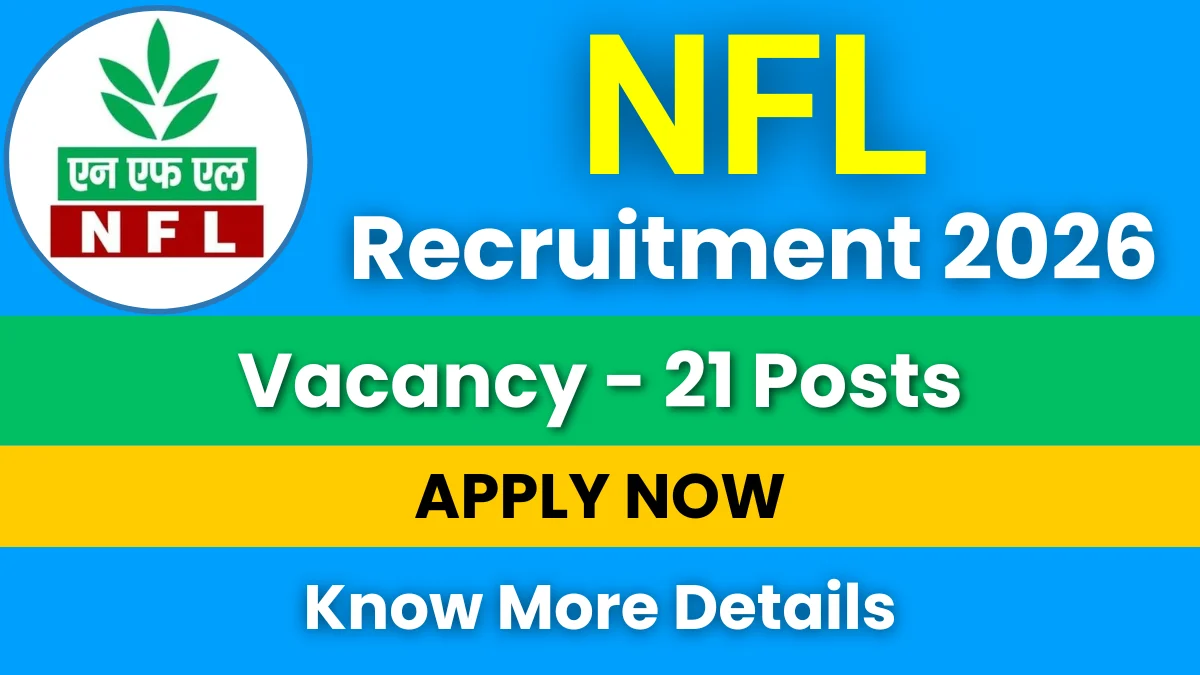 NFL Management Trainee Recruitment 2026