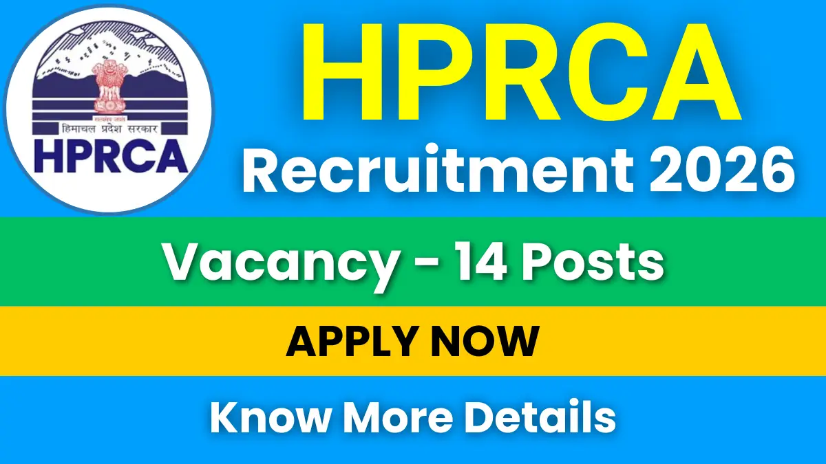 HPRCA Sports Coach Recruitment 2026