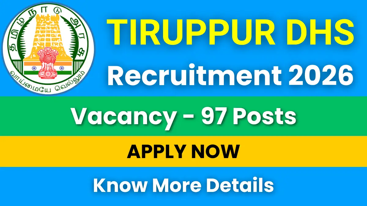 Tiruppur DHS Recruitment 2026