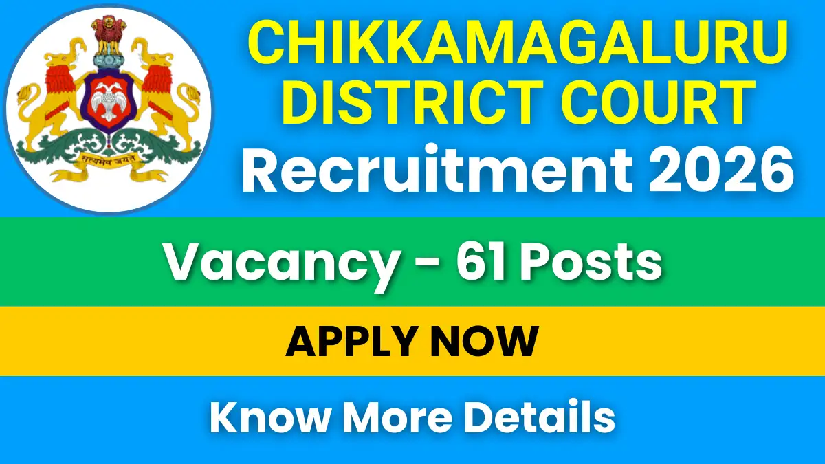 Chikkamagaluru District Court Recruitment 2026