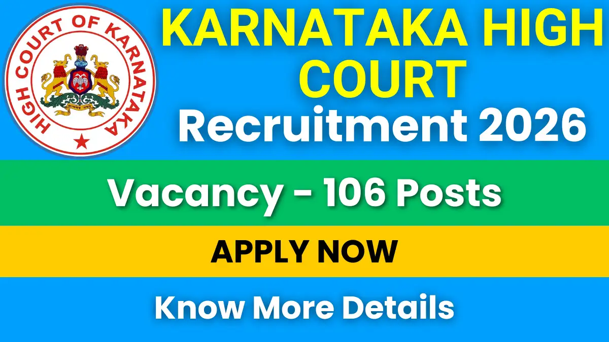 Karnataka High Court Recruitment 2026