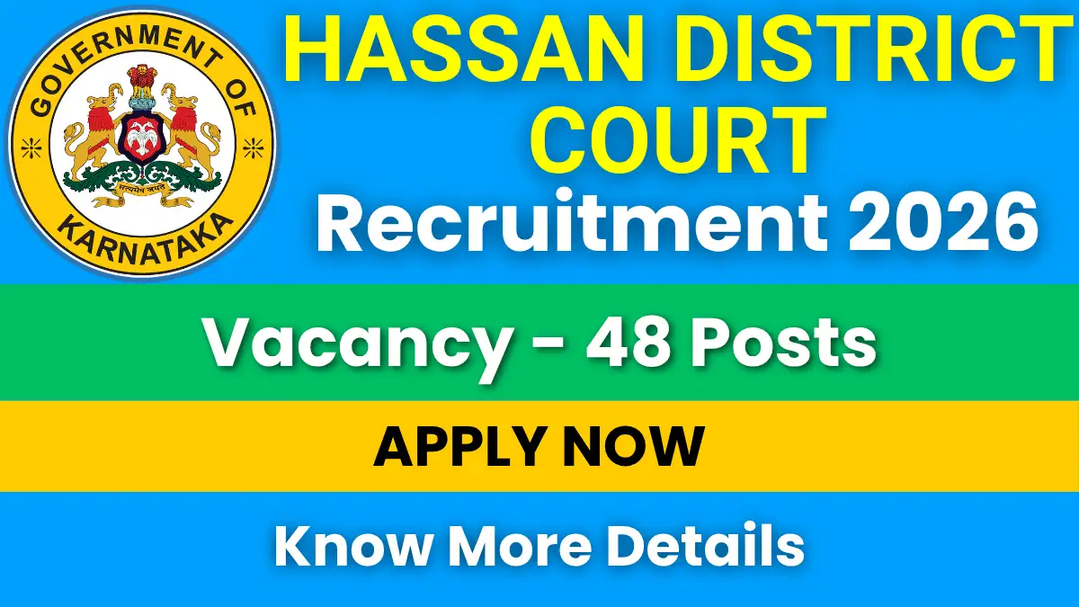 Hassan District Court Peon Recruitment 2026